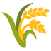 :ear_of_rice: