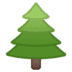 :evergreen_tree: :evergreen_tree:
