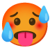 hot_face