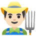 :man_farmer:t2: