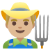 :man_farmer:t3: