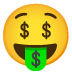 :money_mouth_face: :money_mouth_face: