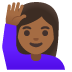 raising_hand_woman:t5