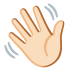 :waving_hand:t2: :waving_hand:t2: