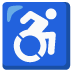 :wheelchair: