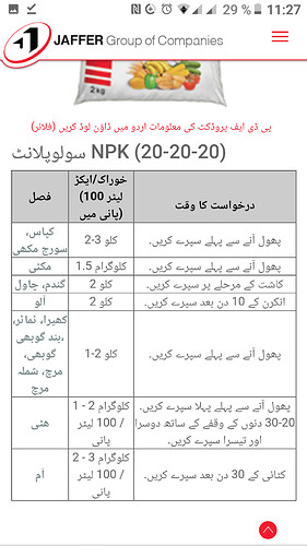 Screenshot_20221021-112717